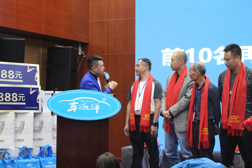 开自助洗车店要多少钱