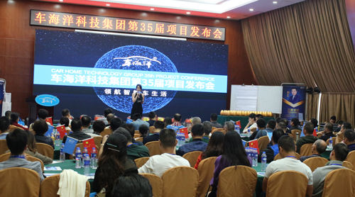 加盟自助洗车项目