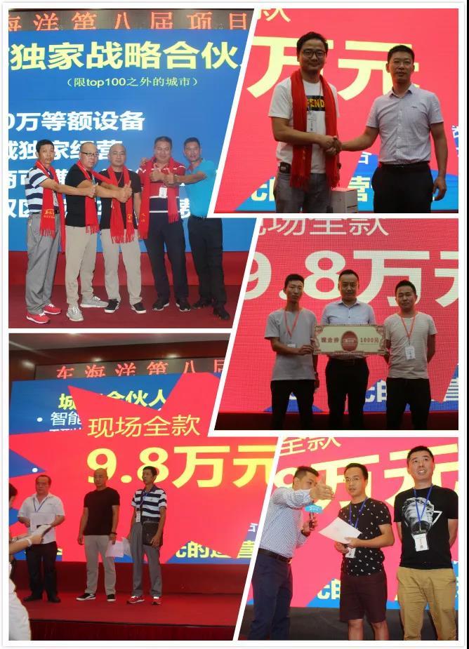 平博pinnacle体育平台智能洗车