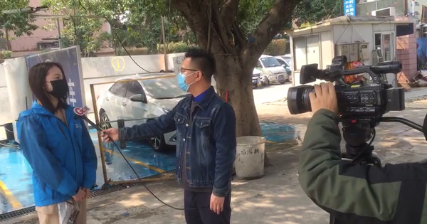 平博pinnacle体育平台智能洗车