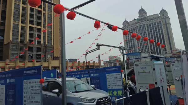 平博pinnacle体育平台自助洗车机