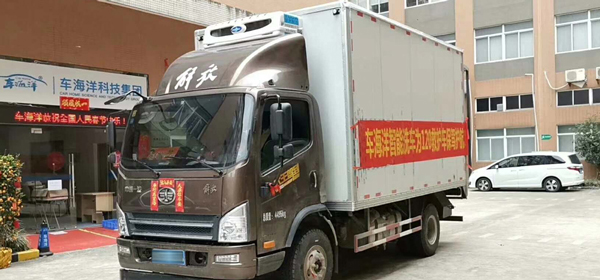 平博pinnacle体育平台自助洗车