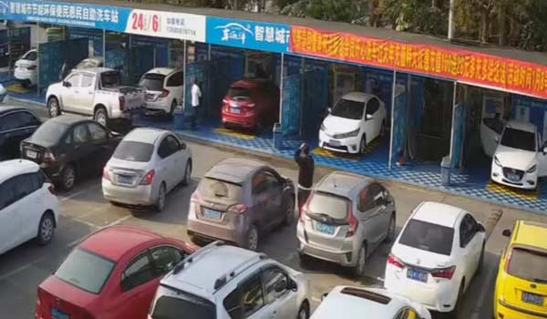 平博pinnacle体育平台自助洗车机