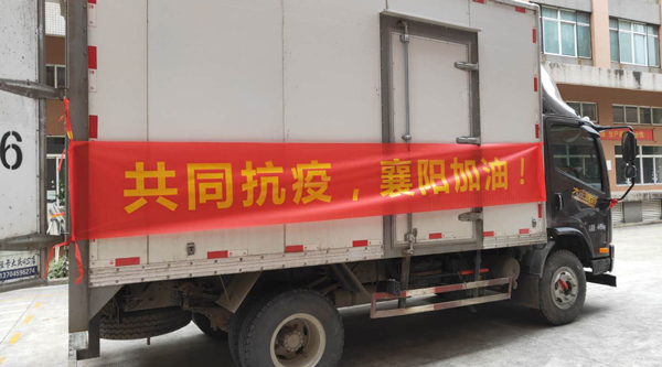 平博pinnacle体育平台自助洗车机