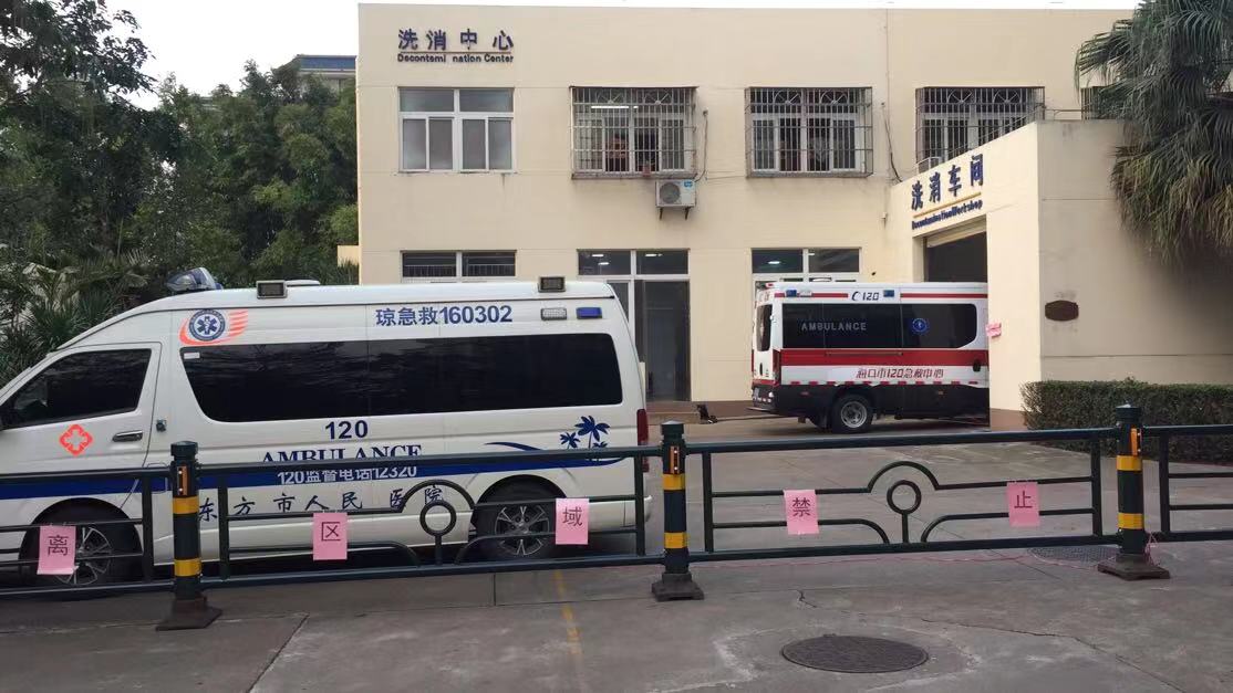 平博pinnacle体育平台自助洗车机