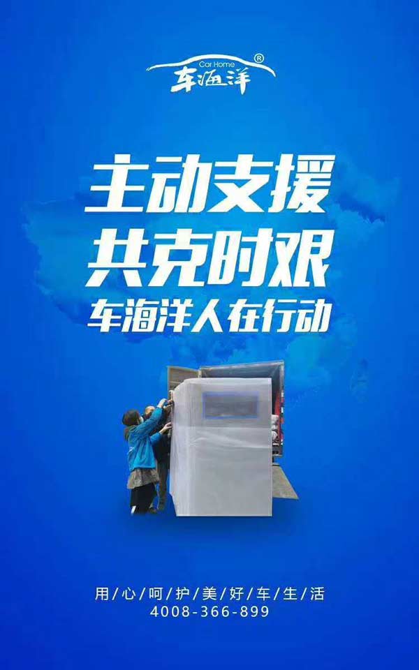 平博pinnacle体育平台自助洗车