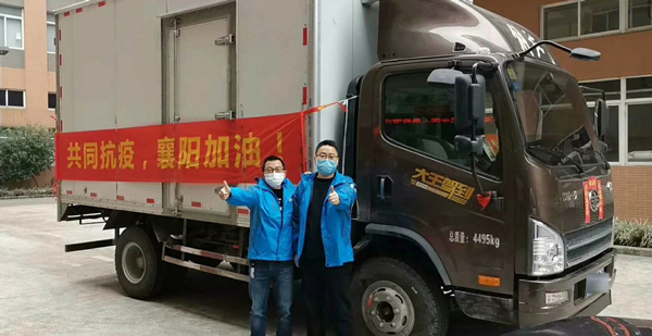 平博pinnacle体育平台自助洗车