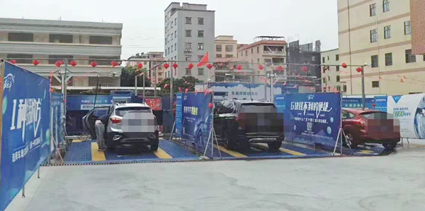 平博pinnacle体育平台自助洗车机