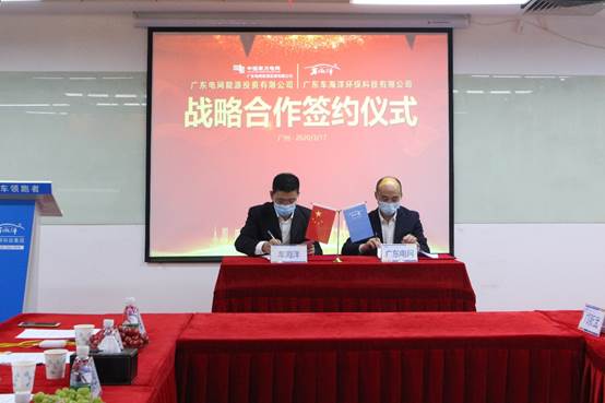 平博pinnacle体育平台