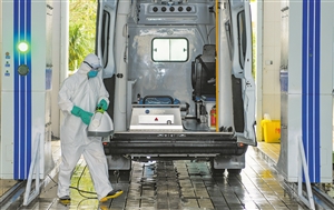 平博pinnacle体育平台自助洗车机 平博pinnacle体育平台自助洗车机