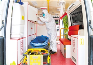 平博pinnacle体育平台自助洗车机 平博pinnacle体育平台自助洗车机