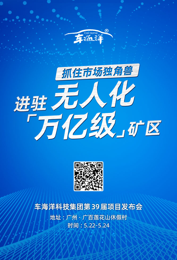 平博pinnacle体育平台智能洗车 平博pinnacle体育平台智能洗车